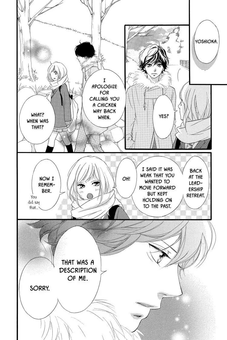 Ao Haru Ride Chapter 38 image 42